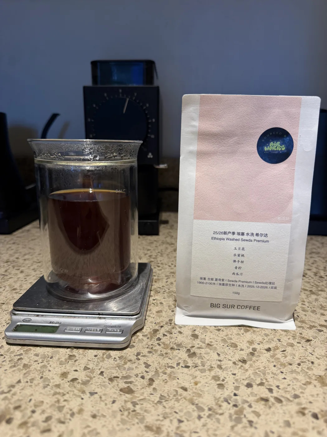 Sewda Premium from Big Sur Coffee