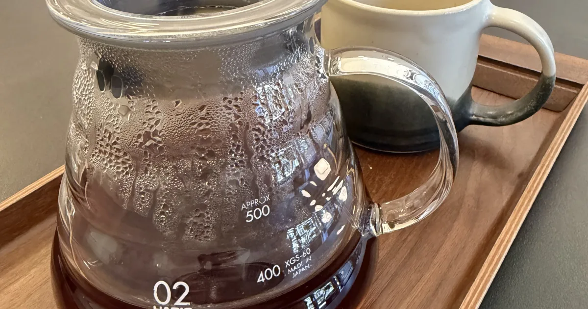 What Is Wush Wush Coffee? A Rare Ethiopian Variety With an Uncertain Identity
